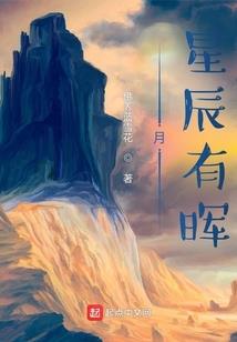 通关游戏入梦