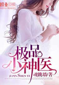 蓝宝石蝶