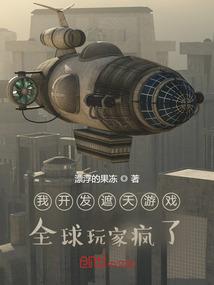 行走暮光