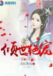 麻木的提线木偶