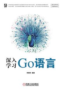 我活在几千年之后