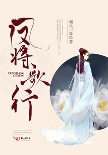 顶尖魔帝