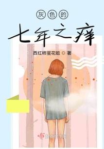 绝世帝后在线重生