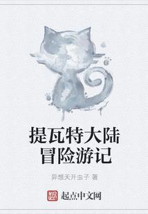 最强修仙直播系统