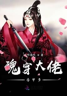 主角不止他一个