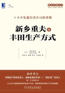 化天归元