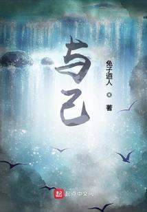 我们恋爱合法