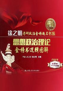 不是不给是抠