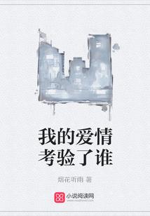 消逝与重缝