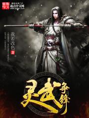 我所幻想的以后