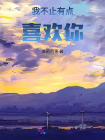 御剑极