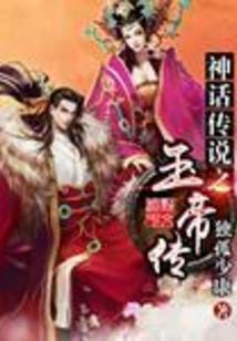 系统老想我谈恋爱