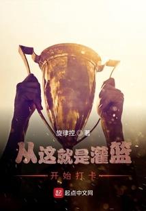 锤下留人