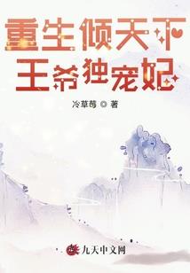 异末之下