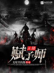我掌乾坤