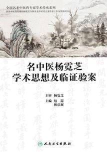 倾世狂妃：乱天下