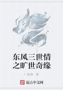 无声的誓言