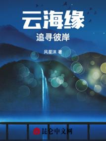 无限游戏战争