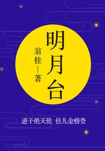 虚空御神