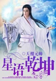 阿含