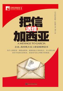 医女霸天太子别过分