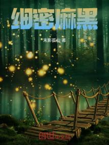 何也不归
