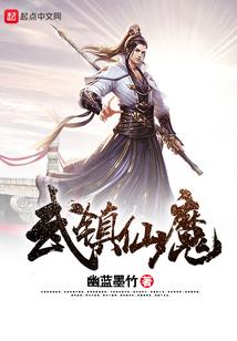 时光已老