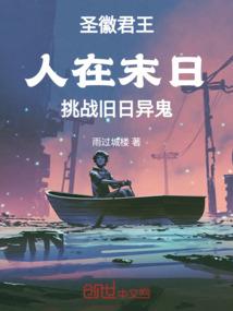 农妃天下