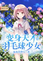 地火亡灵