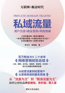 杀手的另一面