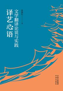 简单之爱情