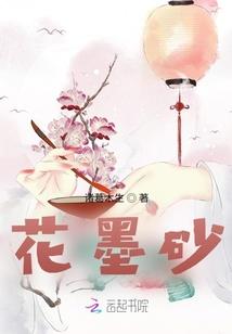 九悠瑶台境