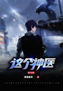 无法挽回的青春