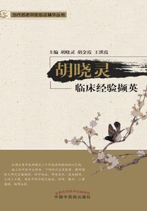 孕气当头，王爷莫追
