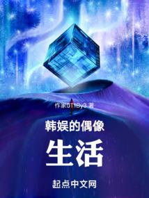 穿越回来后，我成了万人迷