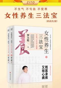 菁潼学院