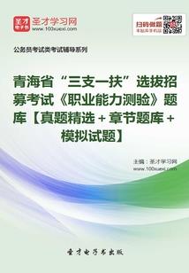 斗罗：蓝银动乾坤