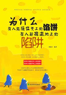 世无庸猫