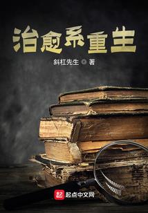 魔王的你