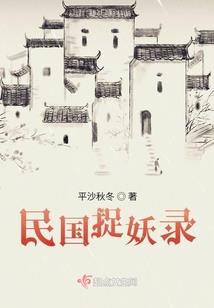 宝贝幺幺带带我