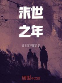 快穿苏妲己：男神，撩一个！
