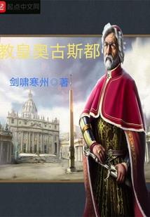 攀登杀手榜