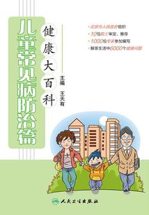 梦醒花落我依旧在等你