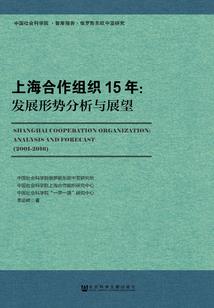 维度世界