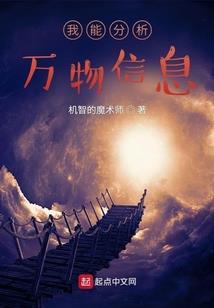 烟柳画桥之绯色倾城