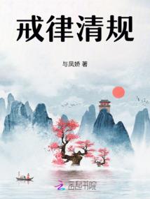 不想结婚