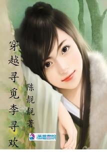 我枯了，你呢