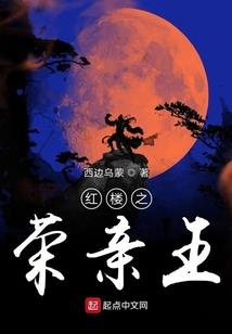 不想当学霸的女星不是好富婆