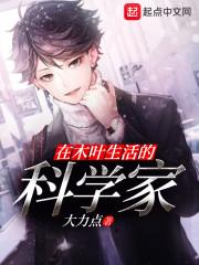 忠义乾坤
