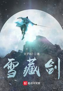缘可长青否